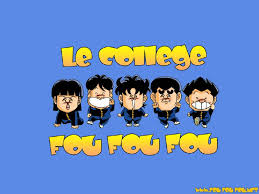 404 Not Found Dessin Anime Je M En Fous Bd Manga