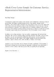 How to customize your cover letter: Odesk Cover Letter Sample For Customer Service Representative Or Admi