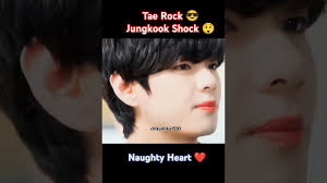 Tae Rock😎Jungkook Shock😲#bts #taehyung #jungkook #btsmember #btsarmy  #korea #kpop #love #edit #miku