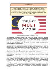 The policy came into being after numerous requests from. Muet Sharing Session E Book 2