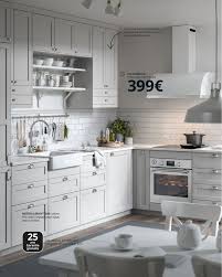 Ikea Catalogue Actuel 08 08 31 01 2021 194 Catalogue 24 Com
