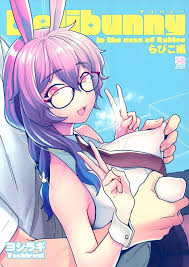 サヨナラホーネット サークル - エロ漫画 momon:GA（モモンガッ!!）