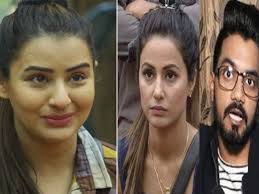 Woah! Shilpa Shinde posts a PORN video online; Rocky & Hina QUESTION her  move