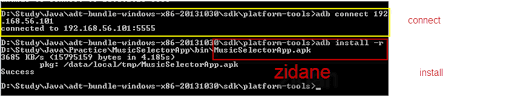 Install applications such as.apk files or their source code. Virtualbox Android Copy And Install Files Apk From Pc To Virtualbox Android Machine