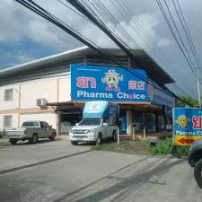 Pharma choice llp is a leading brand form india. Pharma Choice Chiangmai Doissaket Sansai Chiangmai Cmhy City