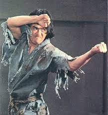 Television trailer to karate bullfighter released as champion of death in the 70's. The Blind Ninja Sonny Chiba As Masutatsu Åyama In Champion Of