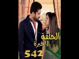 شاهد المسلسل من النظرة الثانية الموسم 4. Ù…Ø³Ù„Ø³Ù„ Ù…Ù† Ø§Ù„Ù†Ø¸Ø±Ø© Ø§Ù„Ø«Ø§Ù†ÙŠØ© Ø§Ù„Ø¬Ø²Ø¡ Ø§Ù„Ø±Ø§Ø¨Ø¹ Ø§Ù„Ø­Ù„Ù‚Ø© Ø§Ù„Ø§Ø®ÙŠØ±Ø©