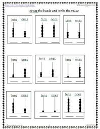 The worksheets were designed by annette. Kidwiz Posts Facebook