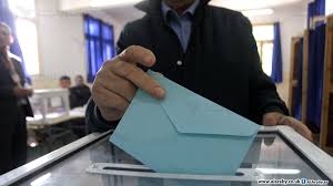 وأشار إلى أن الانتخابات انتهت، والجميع في كل أنحاء العالم تقبل هذه الحقيقة باستثناء ترامب ومحاميه رودي جولياني. Ø§Ù„Ø¬Ø²Ø§Ø¦Ø± Ù‚ÙˆÙ‰ Ø³ÙŠØ§Ø³ÙŠØ© ØªØ´ÙƒÙƒ ÙÙŠ Ø¶Ù…Ø§Ù†Ø§Øª Ù†Ø²Ø§Ù‡Ø© Ø§Ù†ØªØ®Ø§Ø¨Ø§Øª ÙŠÙˆÙ†ÙŠÙˆ