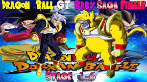 Dragon Ball Saga Baby Lifeanimes Com