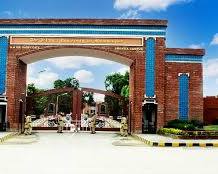 Image of Islamia University, Bahawalpur