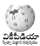 Here i share all kinds of quotes in telugu, status in telugu, stories in telugu, poems in telugu, wishes in telugu, share your own status. Telugu Wikipedia Wikipedia