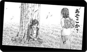 Последние твиты от アニメ「進撃の巨人」公式アカウント (@anime_shingeki). Nitter