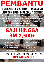 Xvipi sinergi sdn bhd sedang mencari pembantu operasi untuk mengisi kekosongan di cawangan kami Maukerja Malaysia Jawatan Kosong Pembantu Kemasukan April Mei 2019 Gaji Sehingga Rm2 500 Pengambilan Seluruh Malaysia Manfaat Latihan Bersijil Disediakan Elaun Kehadiran Elaun Makanan Elaun Parking Tuntutan Perubatan Bonus Komisyen Elaun