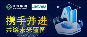 环球集团董事长蔡维洲先生率团奔赴日本，与JSW强强联合，开启AI ...