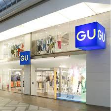 Shop our gels, chews, drinks, waffles, capsules, gear & more. Fast Retailing Eyes 1 000 Global Gu Stores By 2026 News Distribution 739275