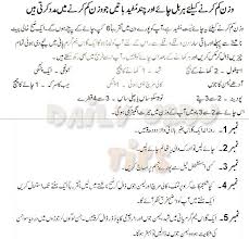 Pin On Health Tips