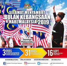 Jabatan penerangan malaysia 4 months ago. Tema Dan Logo Hari Kebangsaan 2019 Khusien