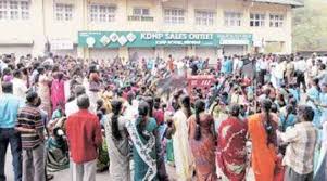 Centre of indian trade unions, citu is a national level trade union in india and its trade union wing is a spearhead of the indian trade union movement. Citu News Photos Latest News Headlines About Citu The Indian Express