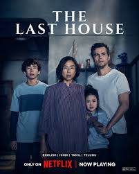 The Last House 2026
