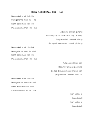 Saloma (salmah ismail) ikan kekek lyrics: Lirik Lagu Ikan Kekek