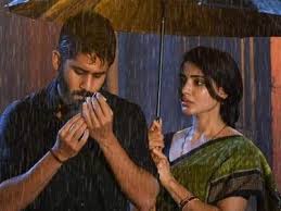 Anugraheethan antony is an upcoming malayalam movie directed by prince joy. Best Romantic South Indian Movies We Can T Get Bored Of Watching