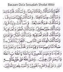 Pin By Michita Bel On ادعية In 2020 Doa Islam Solat Quran Quotes Love