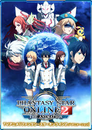 It brings back familiar themes, with new features and gaming content. Phantasy Star Online 2 The Animation Zerochan Anime Image Board