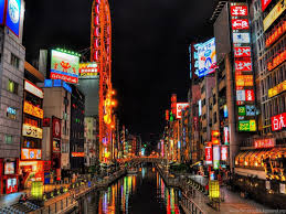 Download animated wallpaper, share & use by youself. Japan Tumblr Desktop Wallpapers Wallpaper Cave