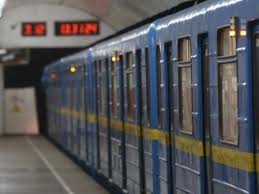 Вы попали на страницы сайта мир метро. V Kieve Ne Rabotaet Neskolko Stancij Na Zelenoj Vetke Metro Novosti Na Unn 17 Iyunya 2020 21 05