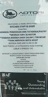 Manage and improve your online marketing. Lowongan Kerja Padang Aro Lowongan Kerja Padang Pt Nusantara Indah Makmur Mei 2017 Hisyam Amiru