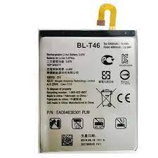 باتری گوشی ال جی LG Tri Chip C333 با شماره فنی LGIP-530B