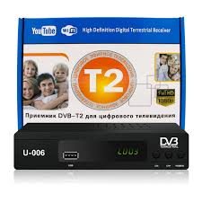 Harga set top box dvb t2 tv digital indonesia evinix h1 receiver digital. China Hotselling U 002 Model Dvb T2 Digital Tv Receiver For Indonesia Analog Signal Photos Pictures Made In China Com