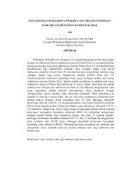 Bencana alam seperti tsunami, gempa bumi, banjir bandang, tanah longsor, gunung meletus, angin topan, angin puting beliung, hujan es. Pdf Analisis Esai Mahasiswa Peserta Gelora Esai Ditinjau Dari Segi Substansi Dan Bentuk Esai Putri Nur Indah Sari Academia Edu
