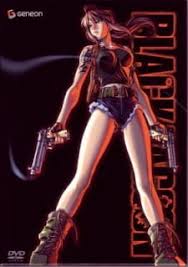 All characters and voice actors in the anime black lagoon. Black Lagoon Characters