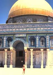 Ideale verkehrsanbindung zentrale lage top hotspots in der nähe des hotels bis 30% rabatt mit. Felsendom In Jerusalem