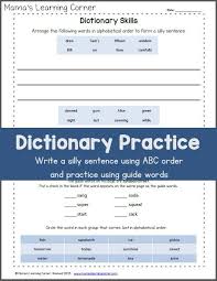 Free Printable Dictionary Skills Practice Homeschool Giveaways Dictionary Skills Skills Practice Guide Words