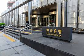 Has South Korea Joined With Central Bank Crypto Race Central Bank Bond Market Blockchain