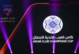 كأس العرب لمنتخبات الشباب | ملخص مرئي لمباريات اليوم في ختام دور الثمانية. Ù‚Ø±Ø§Ø± Ø¨Ø§Ø³ØªØ¦Ù†Ø§Ù Ø§Ù„Ø¨Ø·ÙˆÙ„Ø© Ø§Ù„Ø¹Ø±Ø¨ÙŠØ© Ù„Ù„Ø£Ù†Ø¯ÙŠØ© Ø£Ø®Ø¨Ø§Ø± ØµØ­ÙŠÙØ© Ø§Ù„Ø±Ø¤ÙŠØ©