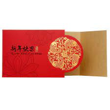 hallmark贺曼贺卡新年贺卡1张装8cny7807 tmall com天猫 packaging design inspiration red packet packaging design