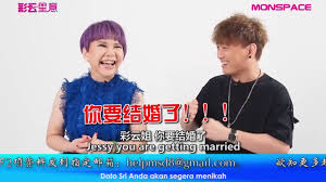 Music is life, life is music. Jc Paradise 146 Laporan Jadwal Dato Sri Jessy Lai Pada Bulan Maret å½©äº'æ˜Ÿæ„ Youtube