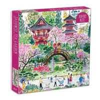 Michael storrings summer at amusement park. Books Kinokuniya Michael Storrings Cuba 1000 Piece Puzzle Pzzl Galison Cor Storrings Michael Con 9780735355330