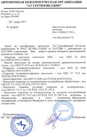 гдз по английскому языку 8 класс Spotlight ваулина дули Pin By Brooke On Blogowen Bad Romance How To Plan Social Security Card