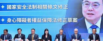 輔導會修訂退輔條例32條擴大涉中違規官兵權益停權範圍– 藍雀新傳媒