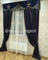 N., limits on the number of spacetime dimensions from gw. 120 Parda Ideas Curtain Decor Curtain Designs Curtains