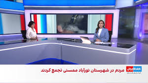 شهروندان در خشک‌بیجار گیلان در اعتراض به قطع آب و برق به خیابان آمدند