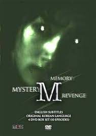 According to the film's distributor megabox plus m. M Dramawiki