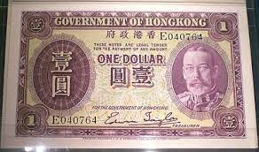 Hong kong currency to usd history. Banknotes Of The Hong Kong Dollar Wikiwand