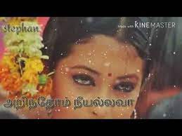 Pin On Best Love Songs