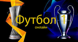 Матч прийме нск олімпійський, а на гру будуть допущені близько 20. Futbol 1 Onlajn Divitisya Onlajn Translyaciyu Telekanalu Futbol 1 V Pryamomu Efiri